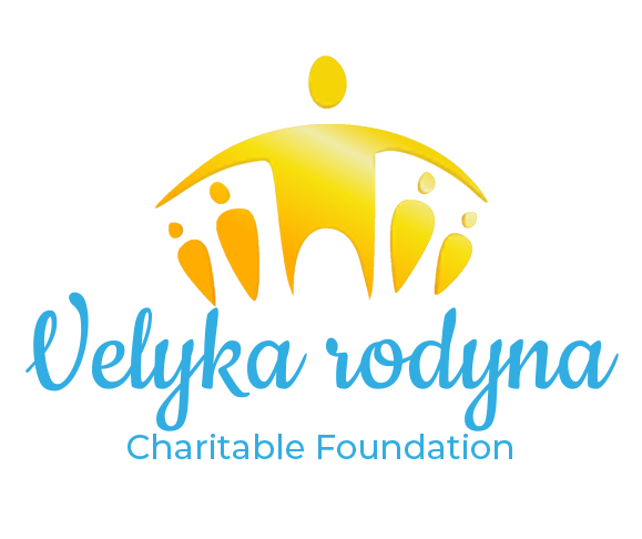 Благодійний фонд "Велика родина" Logo